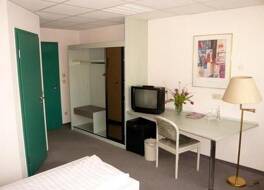 Businesshotel & Apartments Stuttgart-Vaihingen 写真