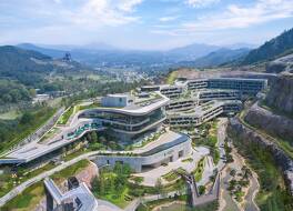 Banyan Tree Nanjing Garden Expo 写真