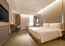 Atour Hotel Yizheng Wannian Avenue 写真