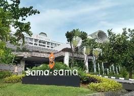 クアラ ルンプール国際空港周辺 ホテル予約 人気ランキング フォートラベル クアラルンプール Kuala Lumpur International Airport