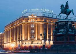 ロッコ フォルテ アストリア ホテル