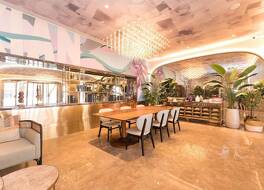 Mercure Xian City Centre 写真