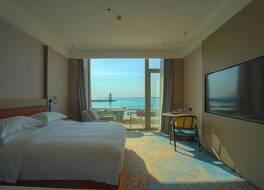 Chishan Seaview Licheng Hotel 写真