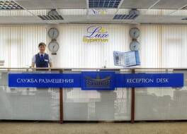 ホテル ブリアティア 写真