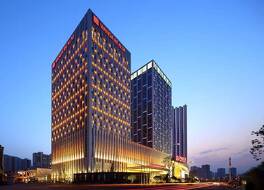 Wanda Realm Wuhan 写真