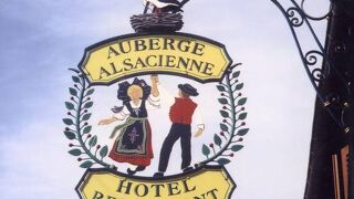 Hotel L'Auberge Alsacienne