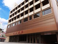 チャイナトラスト ホテル 写真