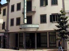 Hotel Do Centro 写真