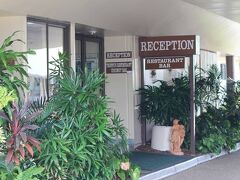 グレンモア パームス モーテル 写真