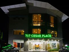 717 セザール プレイス ホテル 写真