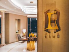 ザ ランガム ホーフェイ 写真