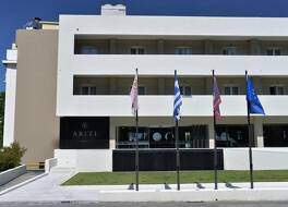 Ariti Grand Hotel - All Inclusive 写真