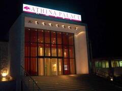 Athina Airport Hotel 写真