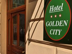 ホテル ゴールデン シティ 写真