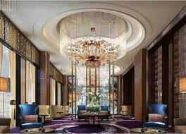 ワンダ レアルム寧徳 (寧徳萬達嘉華酒店)