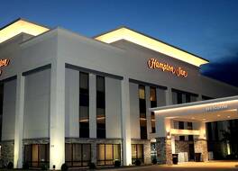 Hampton Inn Bloomington-West 写真