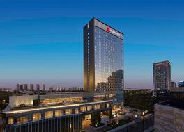 Jiaxing Marriott Hotel