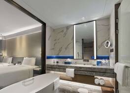 DoubleTree by Hilton Qidong, China 写真