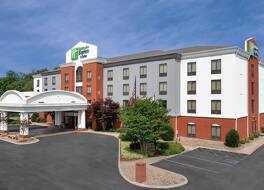 ホリデイ イン エクスプレス & スイーツ ノックスビル-クリントン by IHG