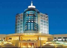 Enjoy Punta del Este 写真