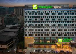 Holiday Inn Express Chengdu Wuhou By IHG