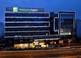 Holiday Inn Express Chengdu Wuhou By IHG 写真