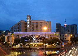 リーデン ホテル チョンドゥ