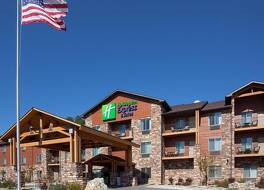 ホリデイイン エクスプレス ホテル & スイーツ カスター by IHG