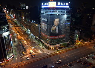 グリーンワールドグランド 南京のクチコミ 評判 フォートラベル Green World Grand Nanjing 台北