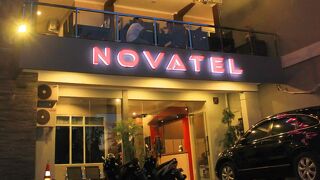 Novatel Yogyakarta