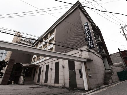 ヒル ハウス ホテル 写真