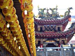 CU Taichung INN 写真