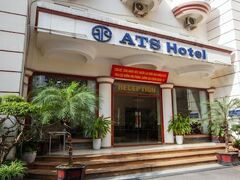 ATS Hotel - 33b Ph〓m Ngũ Lão HN - by BAY LUXURY 写真