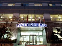 インチョン エアポート ホテル ゼウメス 写真