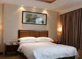 ルーアン ジンリン ワンシ ホテル 写真