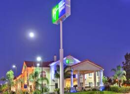 ホリデイ イン エクスプレス デラノ by IHG