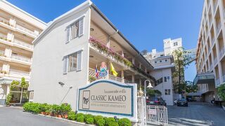 Classic Kameo Hotel and Serviced Apartments Sriracha (SHA Extra Plus)