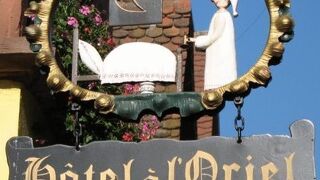 ホテル ア ロリエル