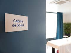 Residence Prestige Odalys Reve d'ile 写真