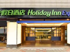ホリデイ イン エクスプレス タイペイ トレイン ステーション 写真
