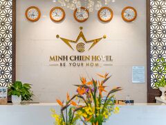 ミン チエン ホテル 写真