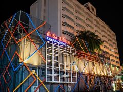 Genting Hotel 写真