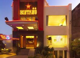 ホテル ビンタン ソロ 写真