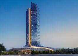 JW Marriott Hotel Yinchuan