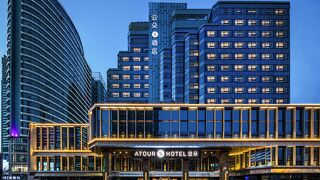 Atour S Hotel Wuhan Zhongnan