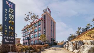 Anseong Lake Hotel