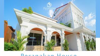 プラナカン ハウス