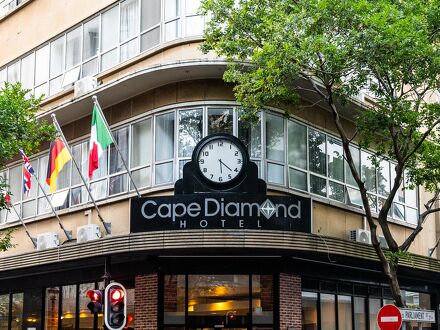 Cape Diamond Boutique Hotel 写真