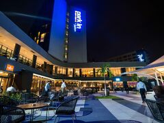 Radisson Blu Okoume Palace Hotel, Libreville 写真