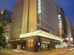 ネーザン ホテル 写真